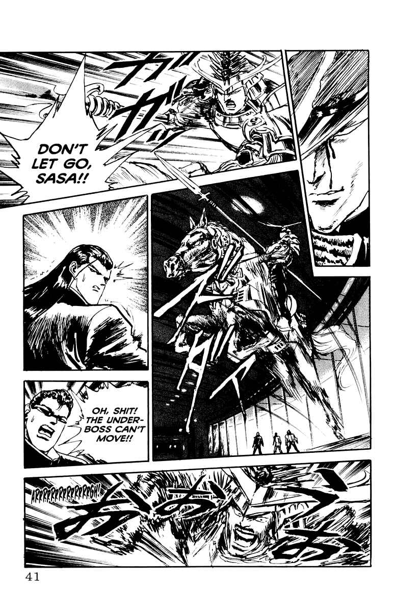 Chapter 82 - Page 13