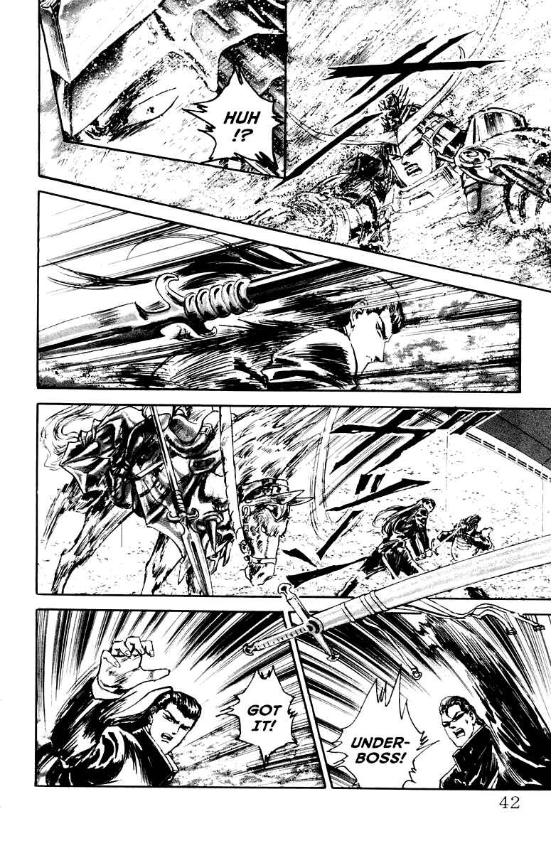 Chapter 82 - Page 14