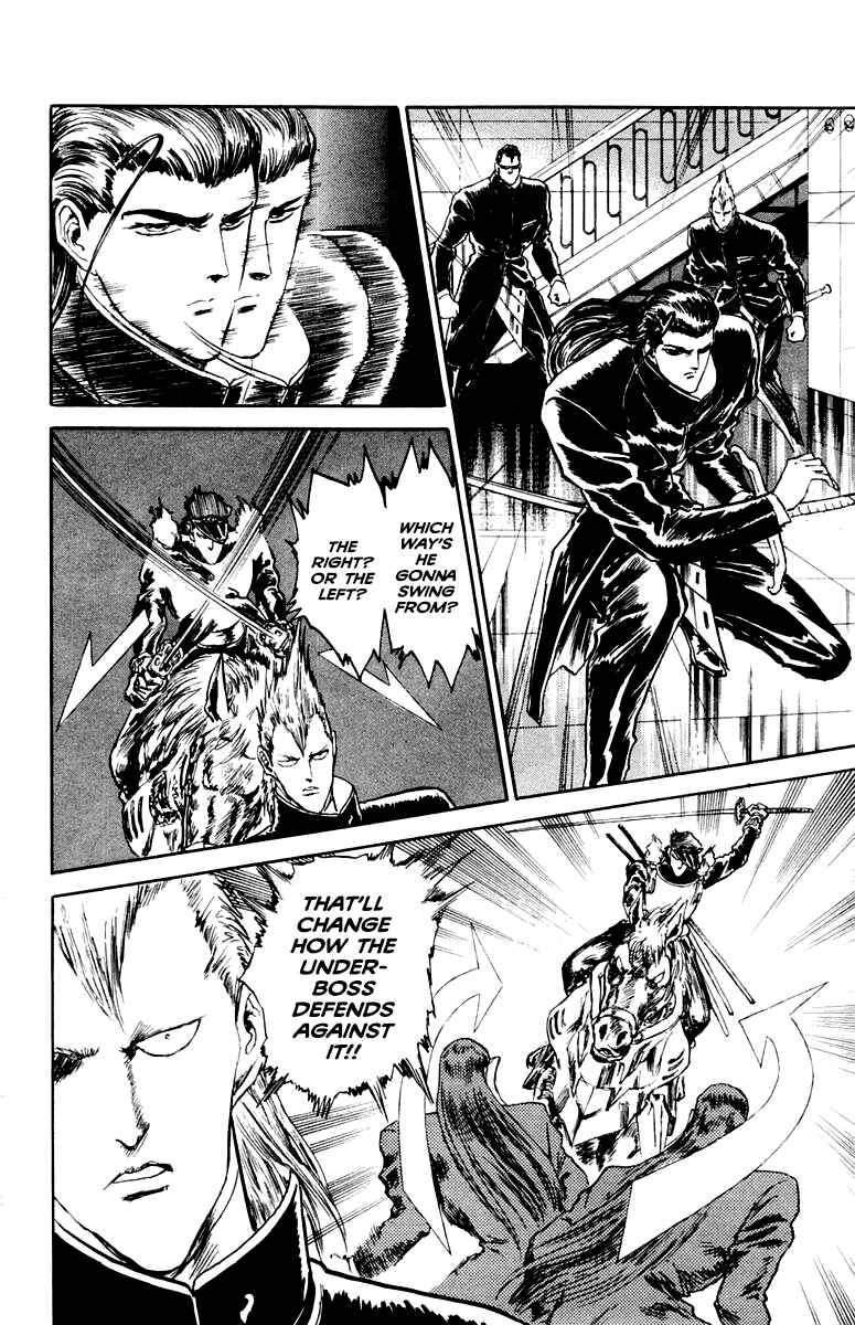 Chapter 82 - Page 2
