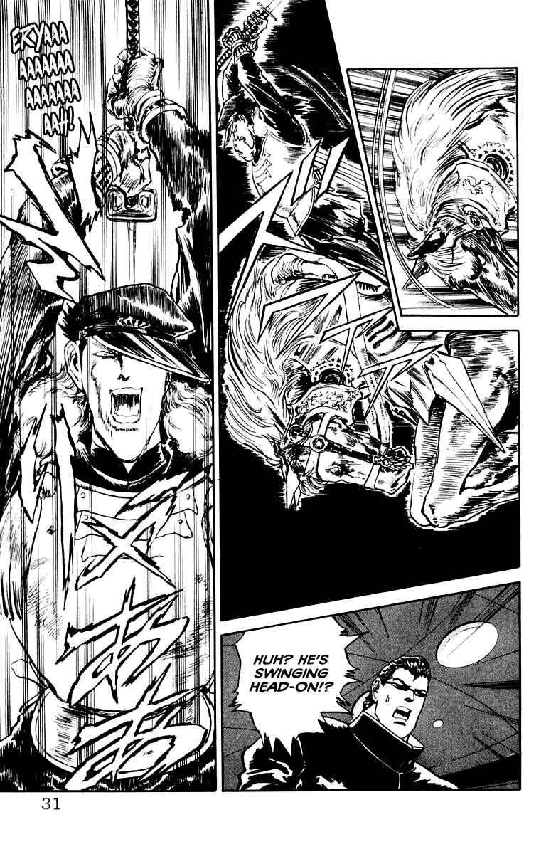Chapter 82 - Page 3