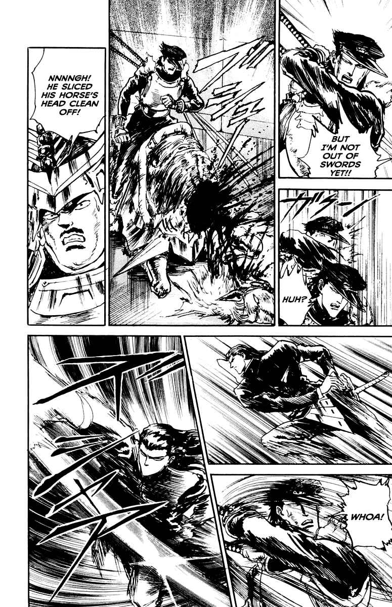 Chapter 82 - Page 6