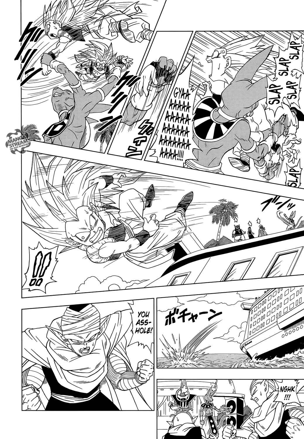 Chapter 3 - Page 5