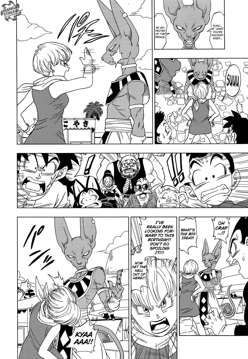 Chapter 3 - Page 7