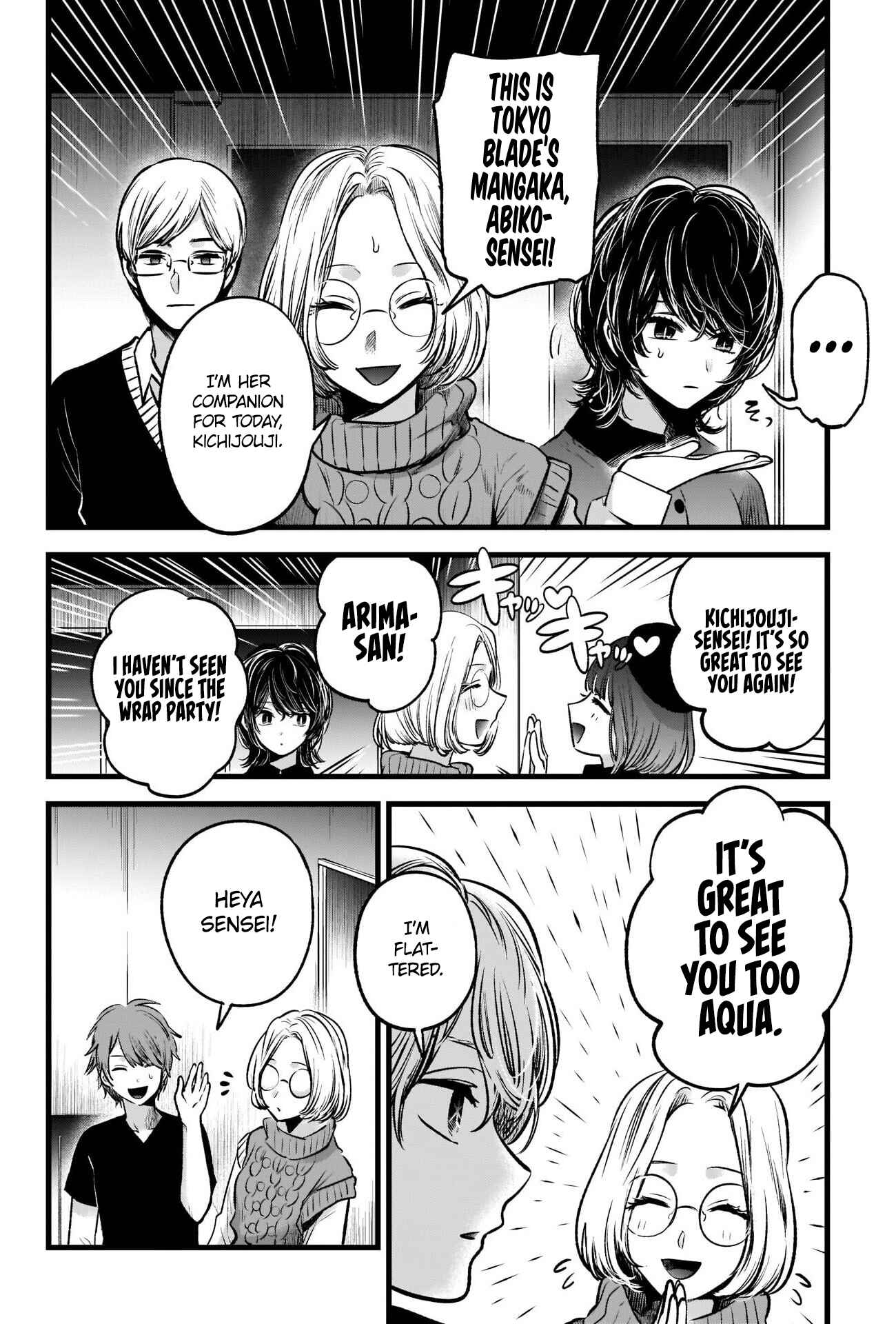 Chapter 44 - Page 14