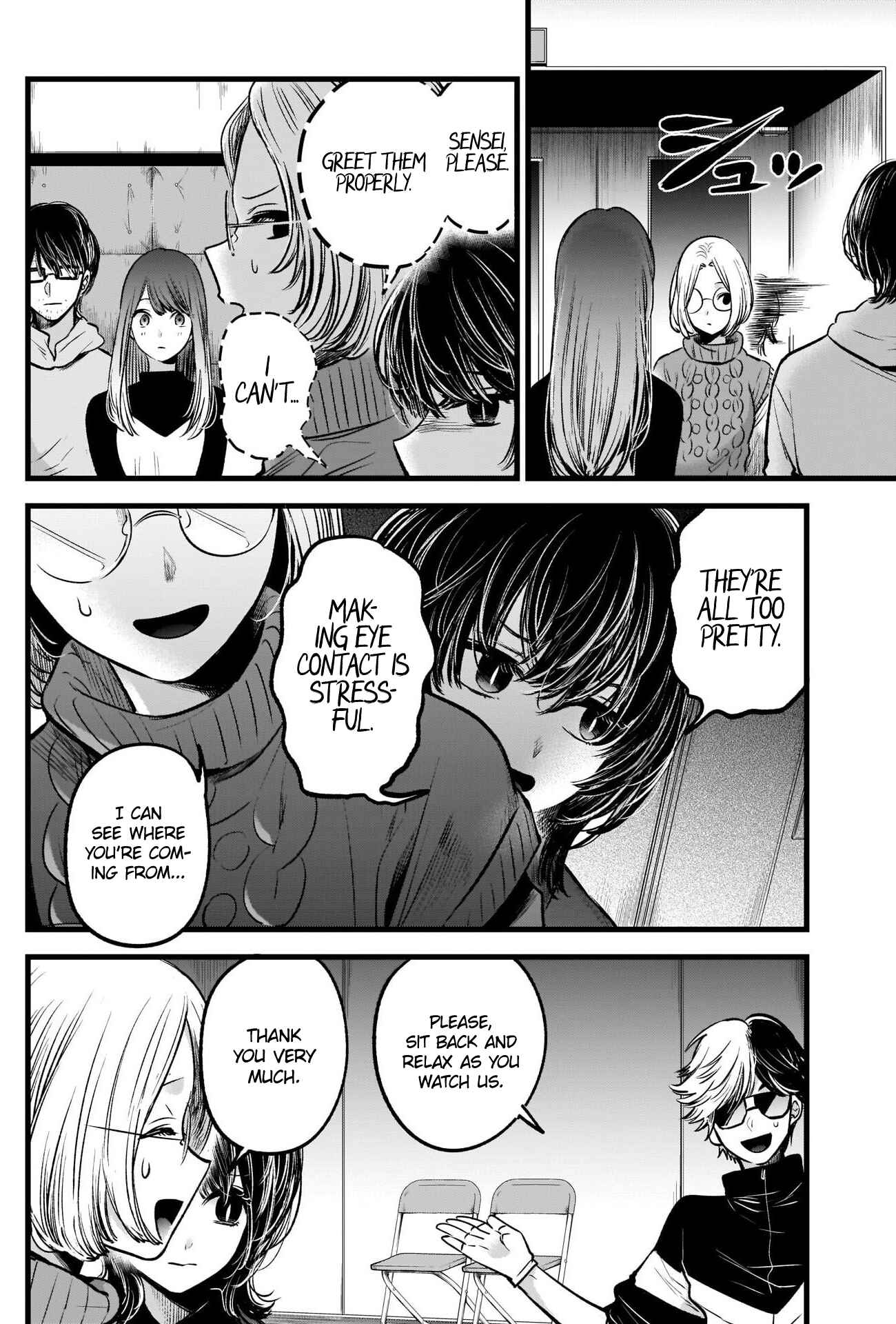 Chapter 44 - Page 16