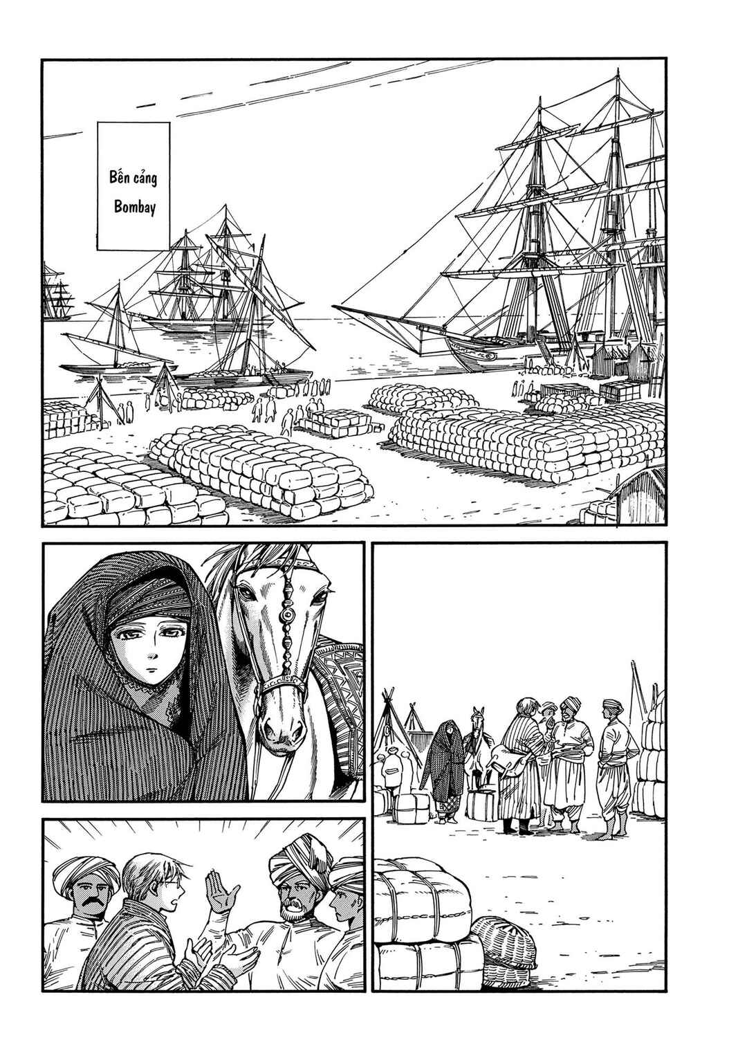 Chapter 105 - Page 1