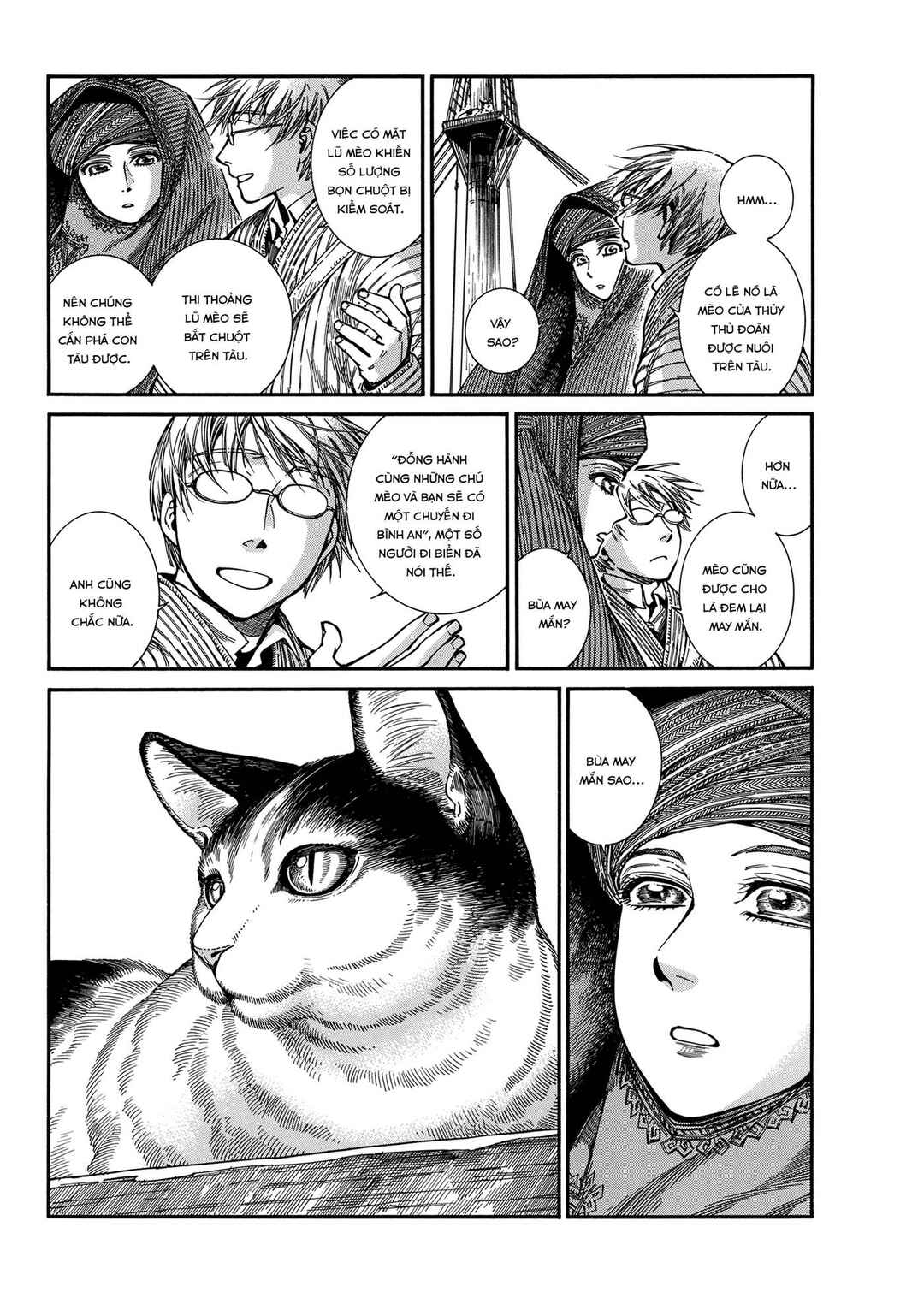 Chapter 105 - Page 10