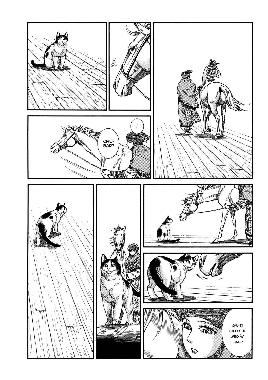 Chapter 105 - Page 15
