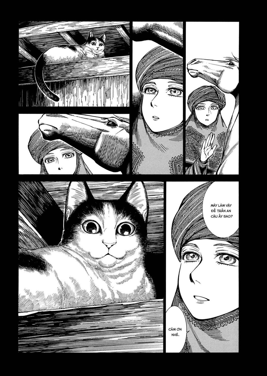 Chapter 105 - Page 18