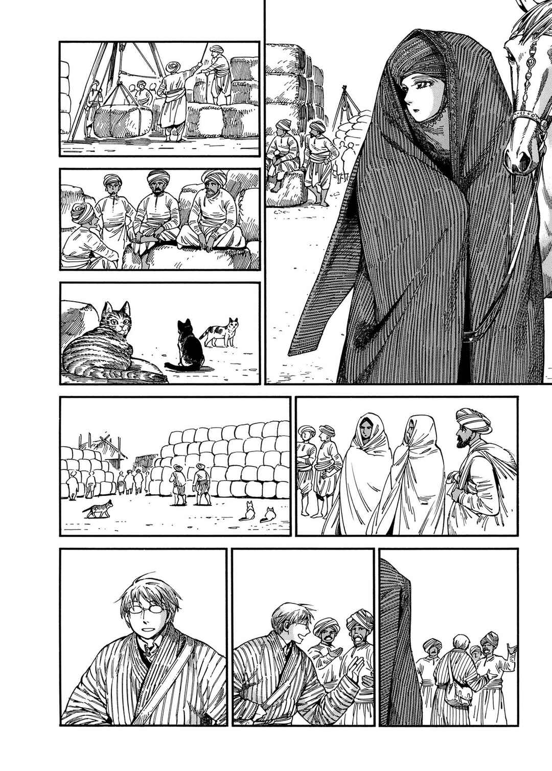 Chapter 105 - Page 2
