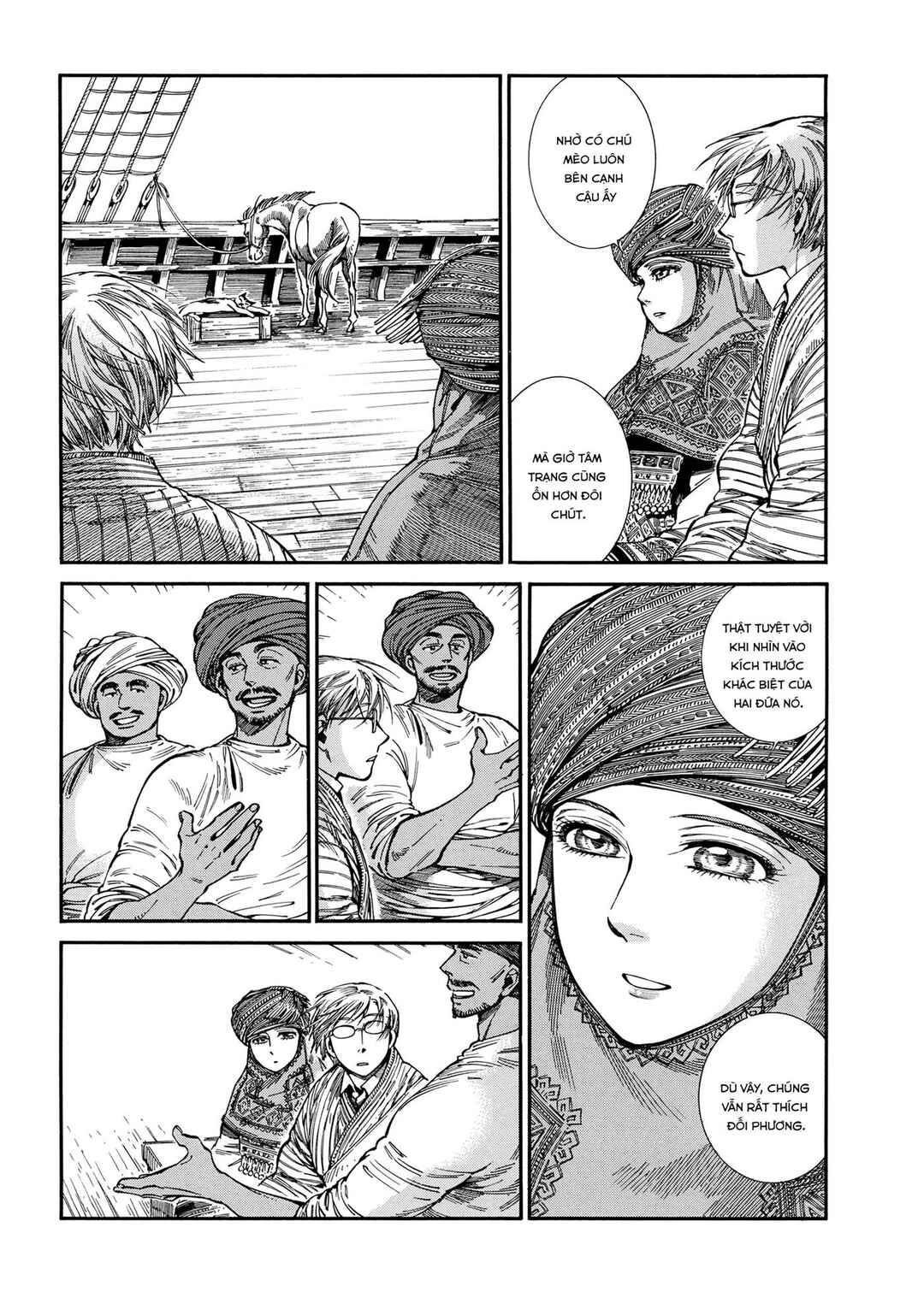 Chapter 105 - Page 20