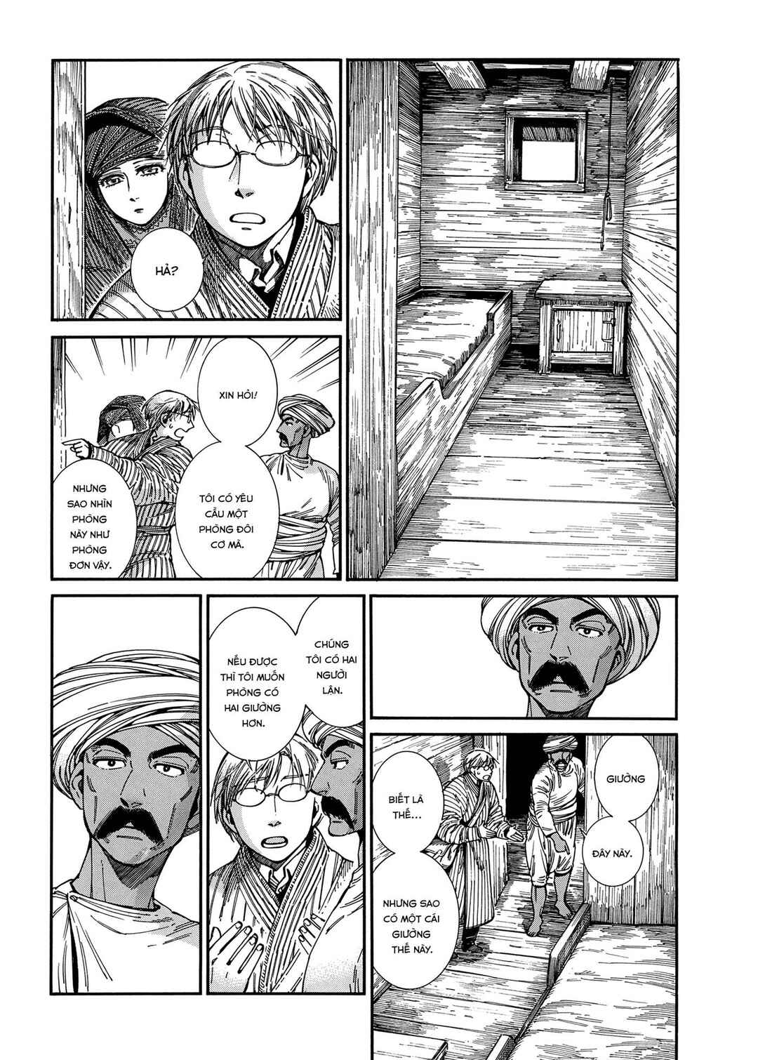 Chapter 105 - Page 5