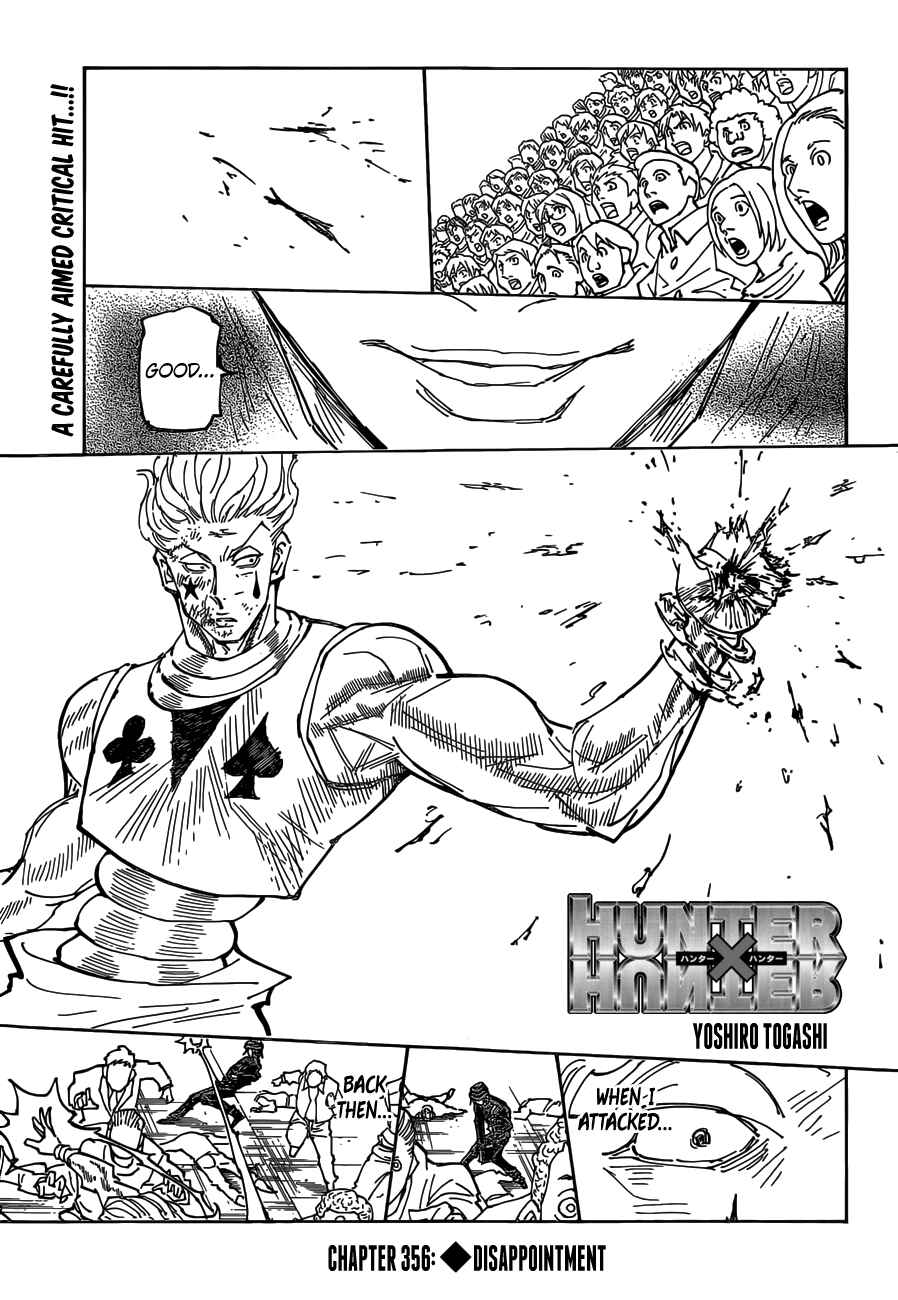 Chapter 356 - Page 1