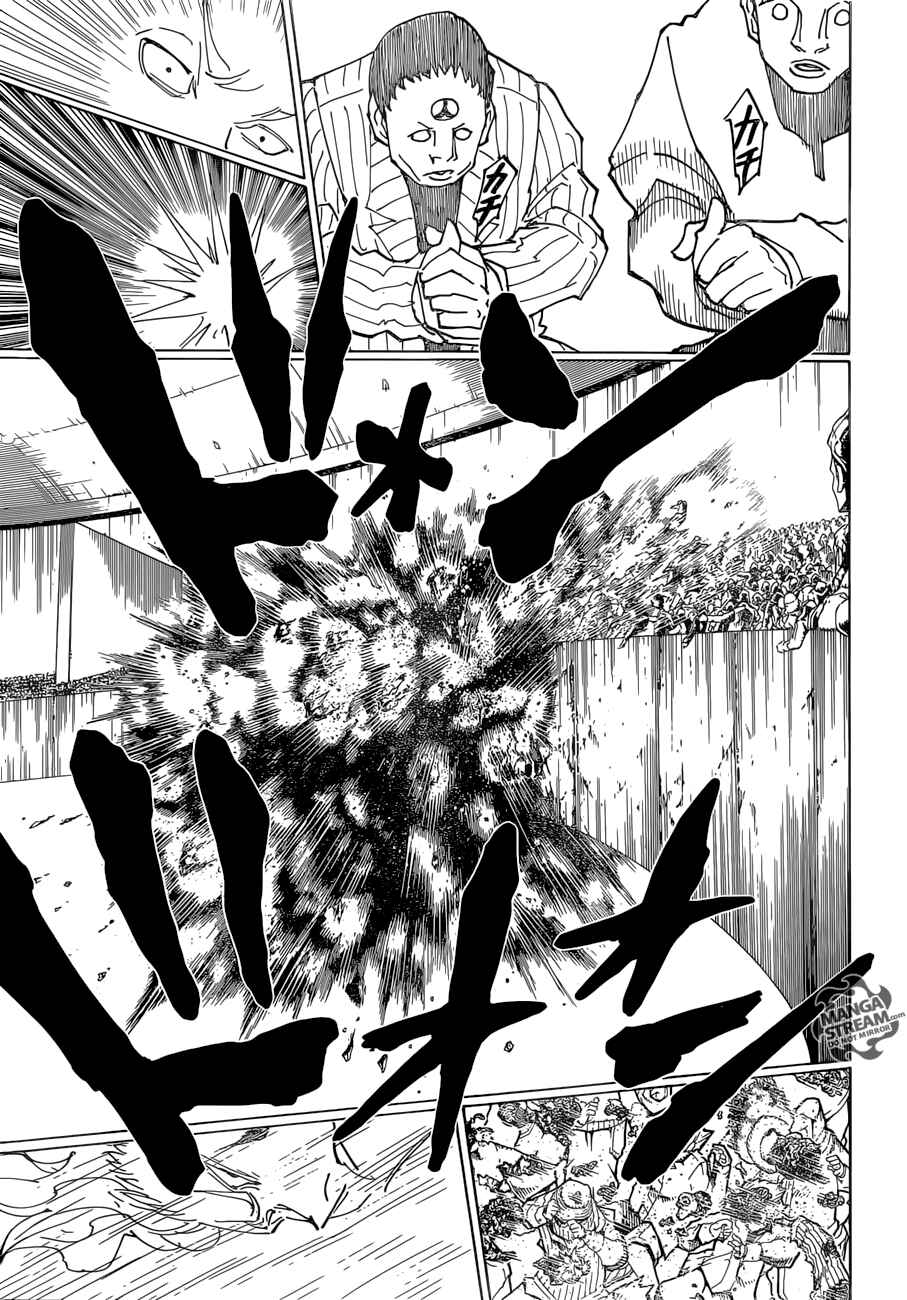 Chapter 356 - Page 12