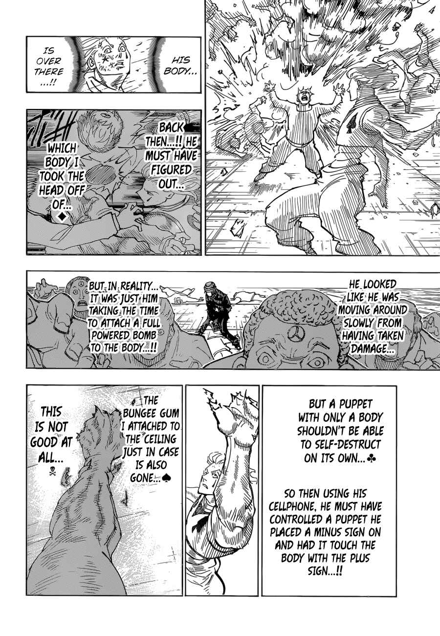 Chapter 356 - Page 3