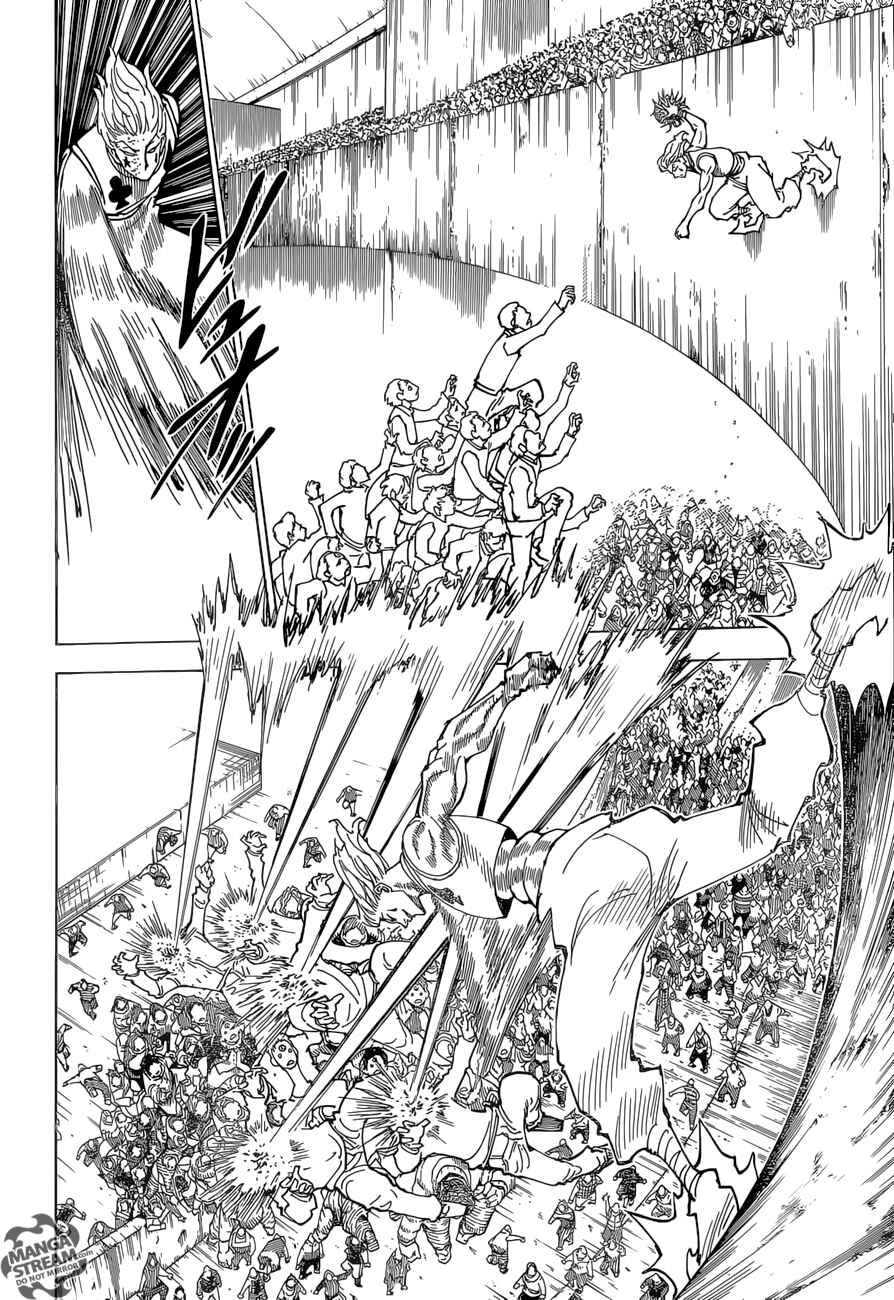 Chapter 356 - Page 7