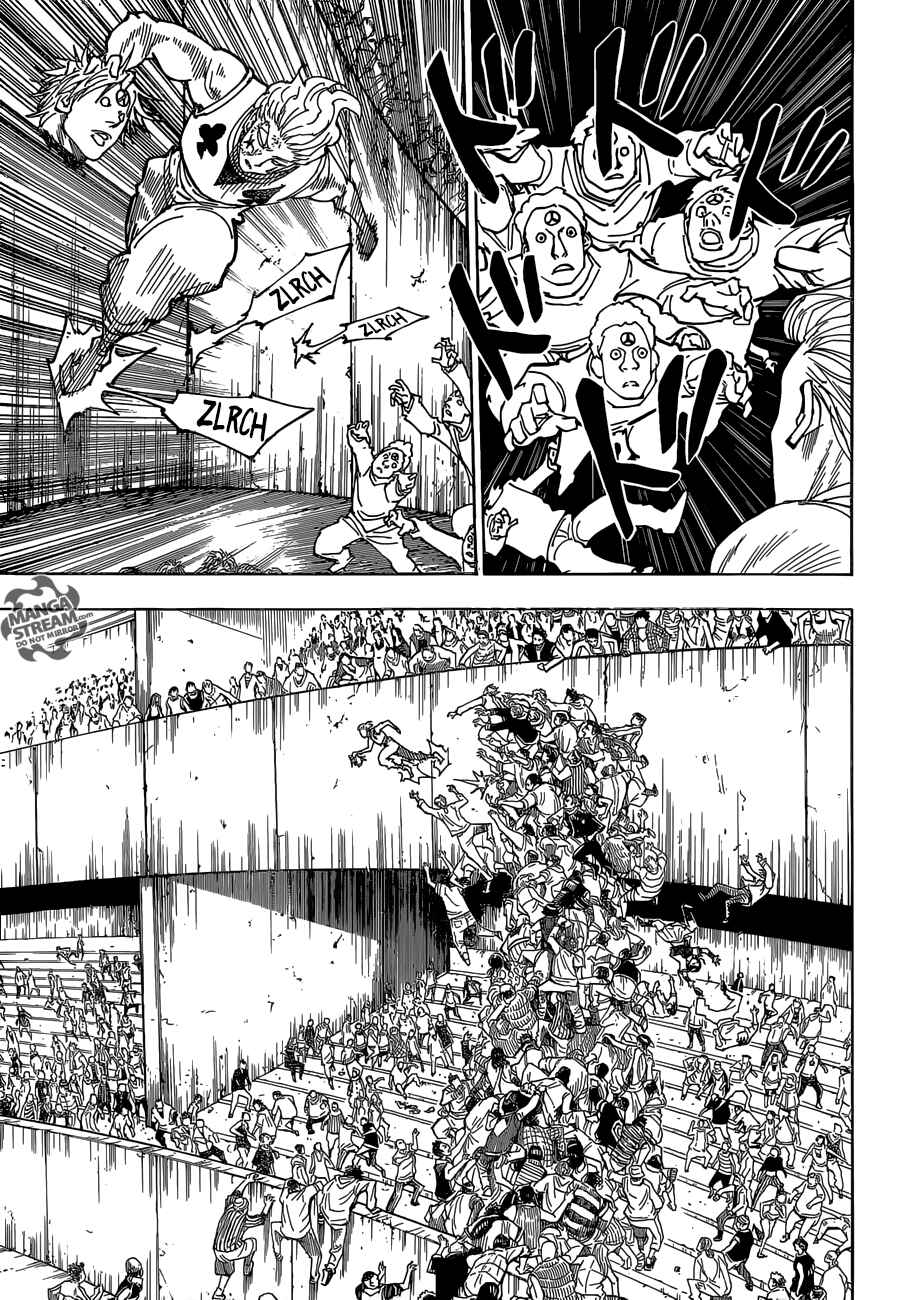 Chapter 356 - Page 8