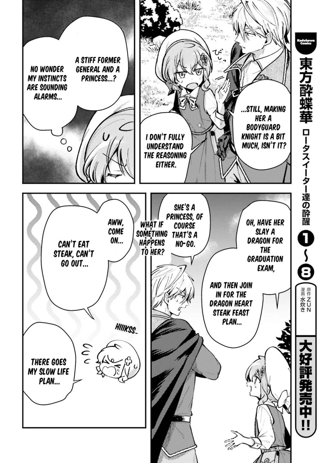 Chapter 13.1 - Page 11