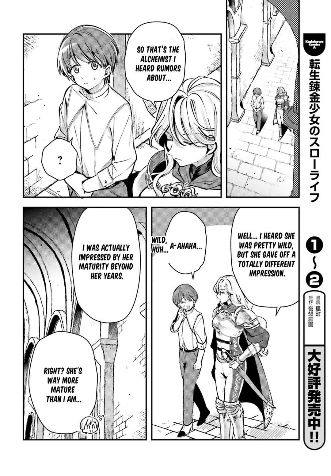 Chapter 13.1 - Page 5