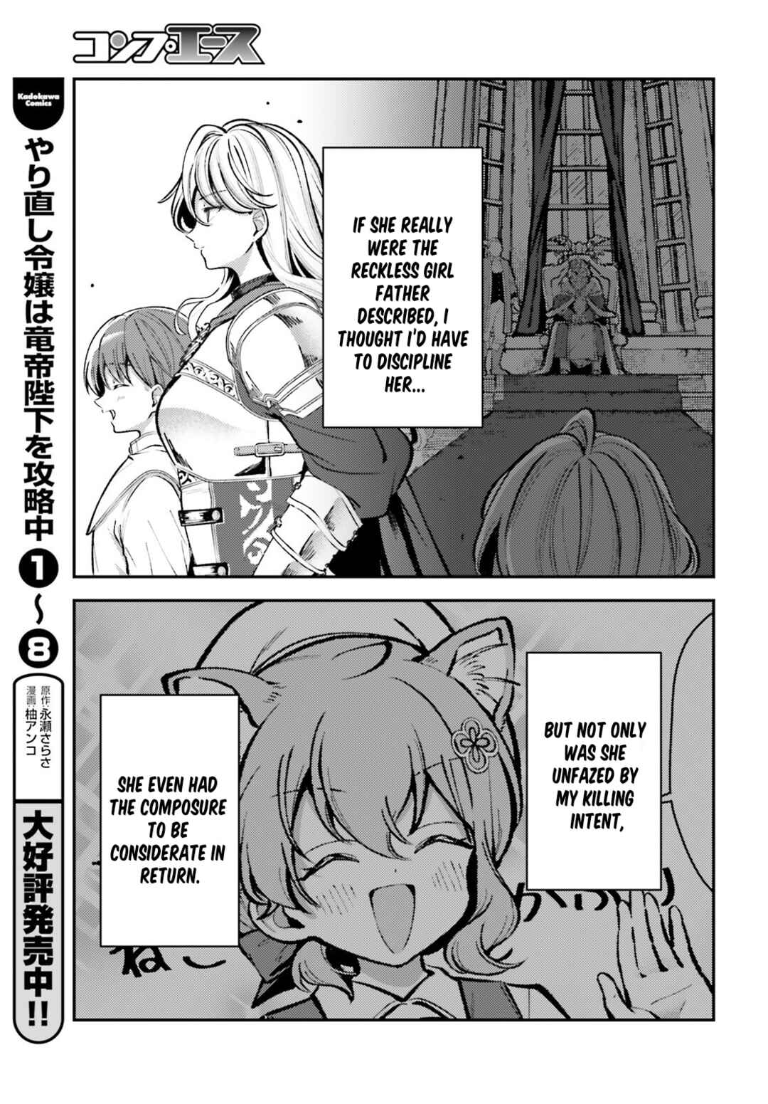 Chapter 13.1 - Page 6