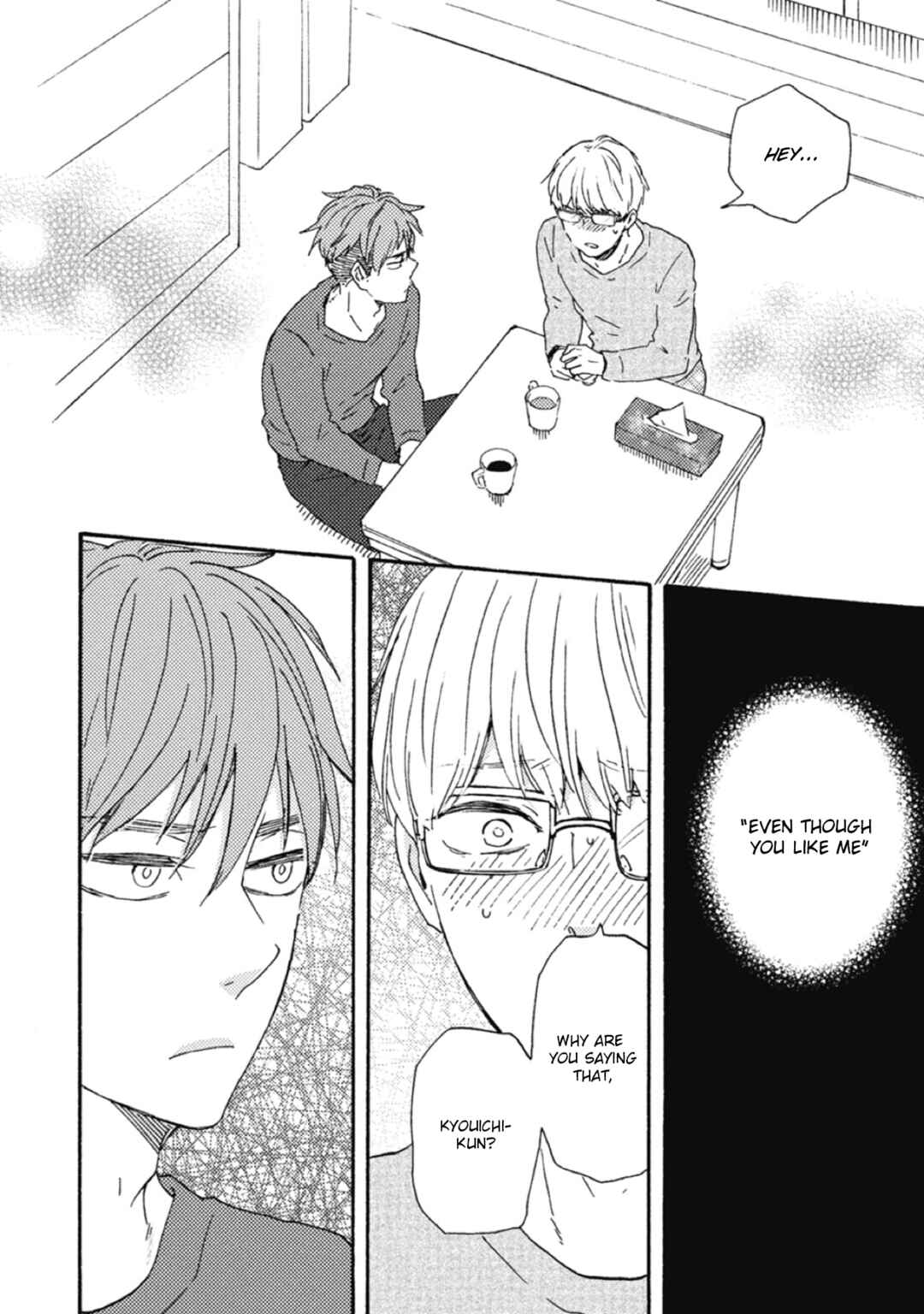 Chapter 34 - Page 2