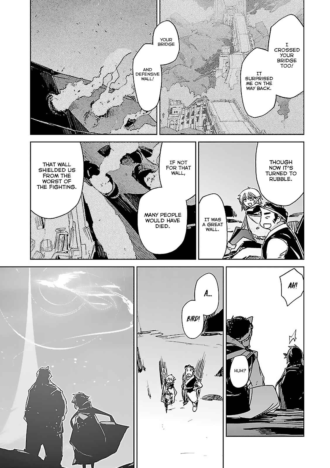 Chapter 58 - Page 17