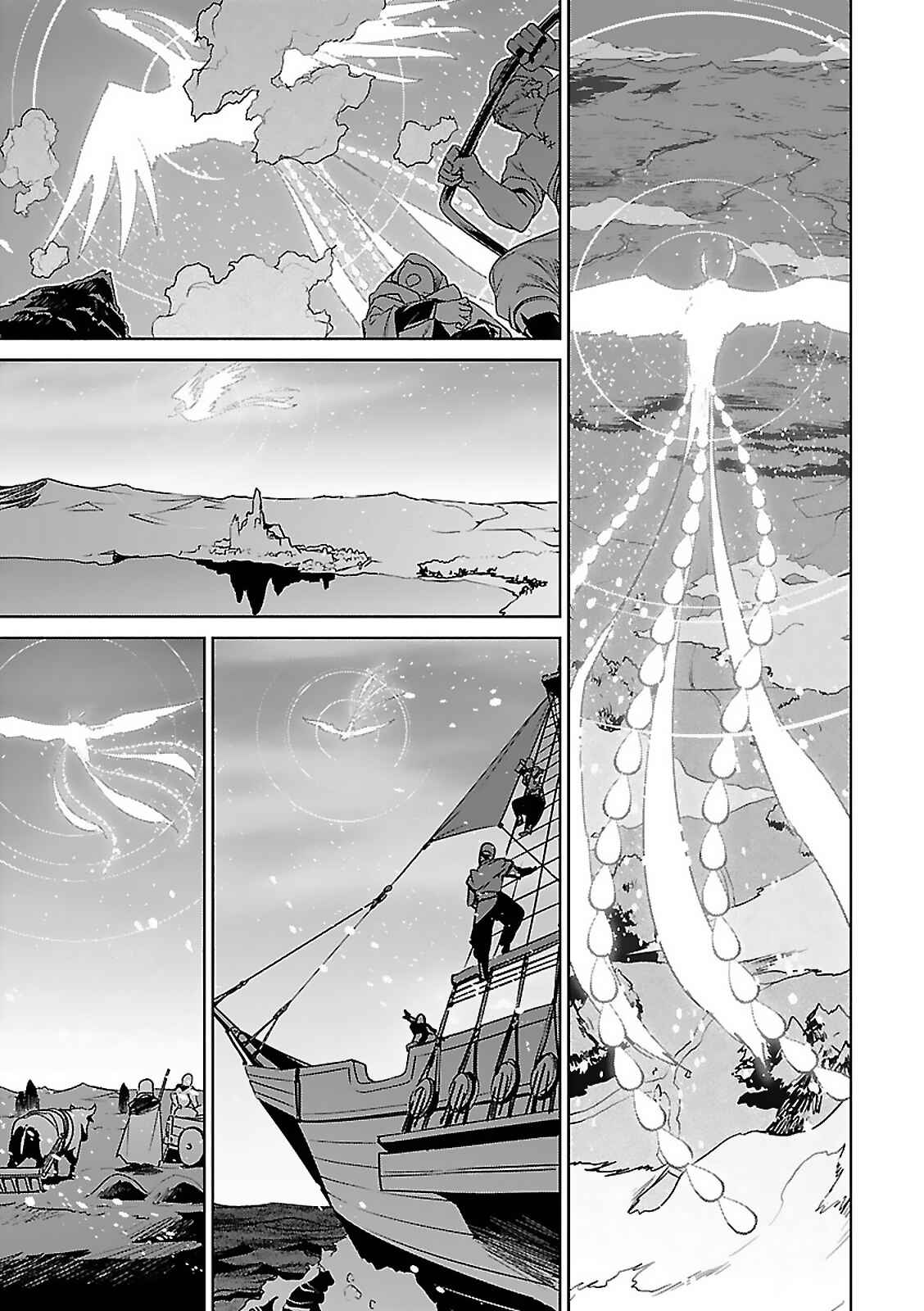 Chapter 58 - Page 28