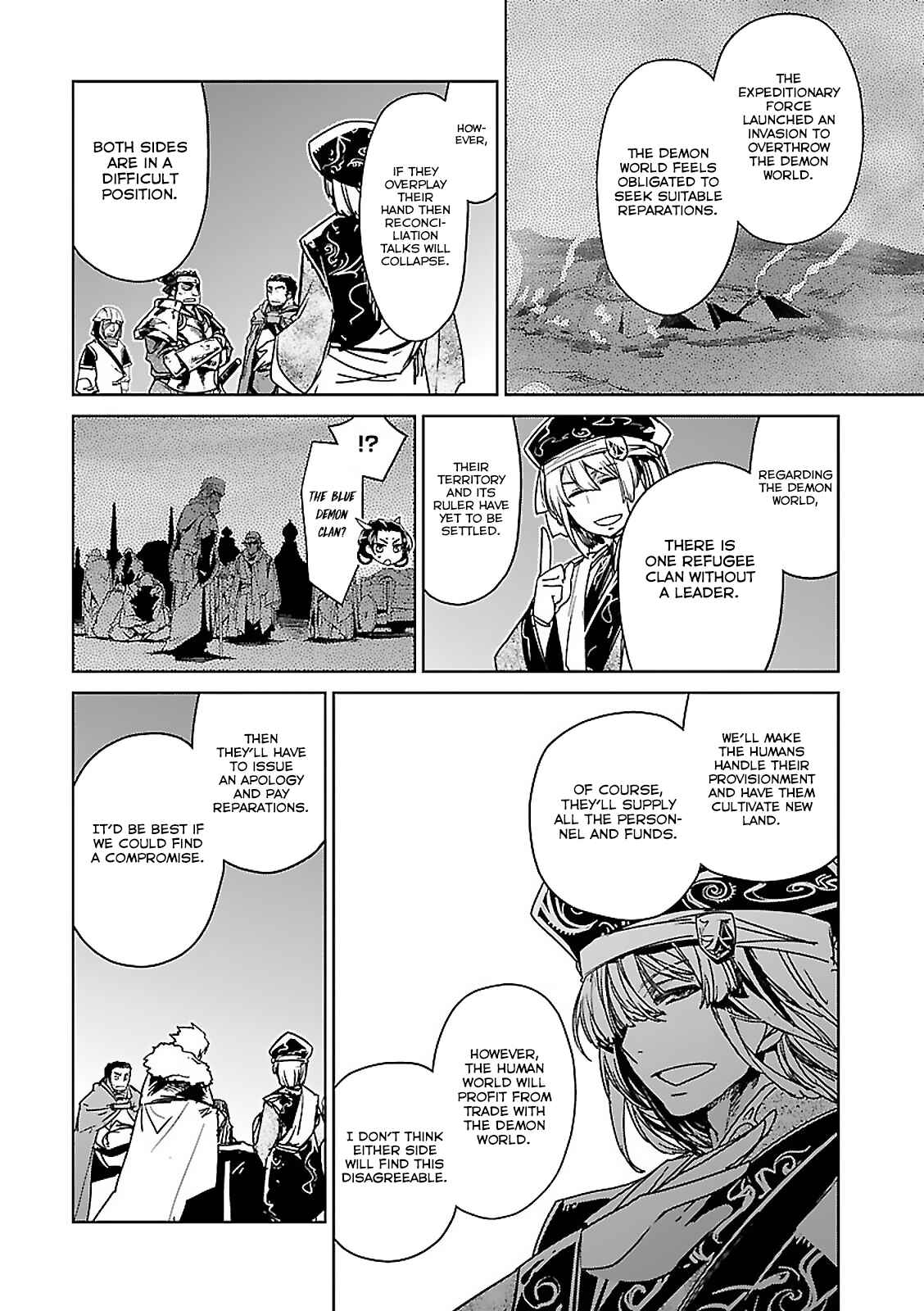 Chapter 58 - Page 3