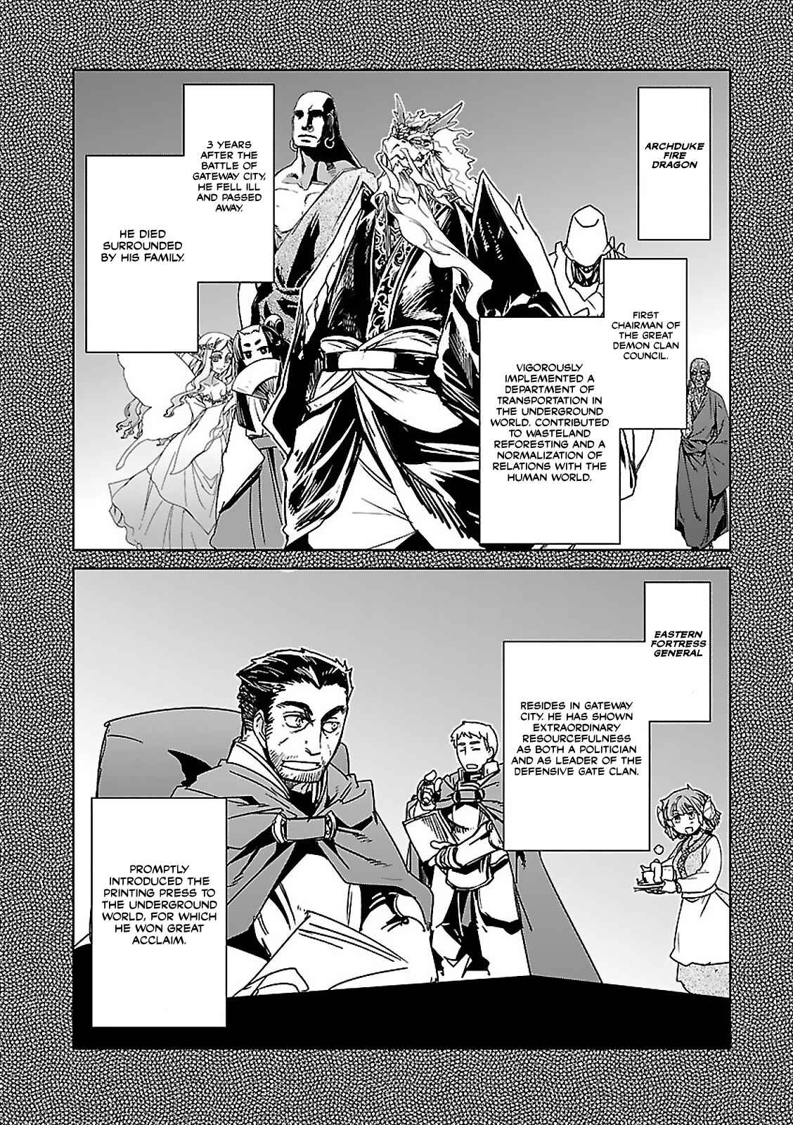 Chapter 58 - Page 50