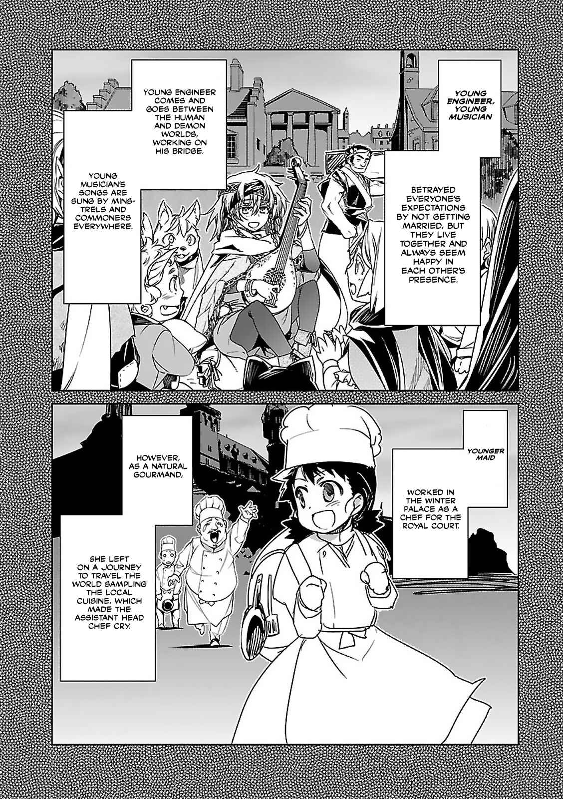 Chapter 58 - Page 52