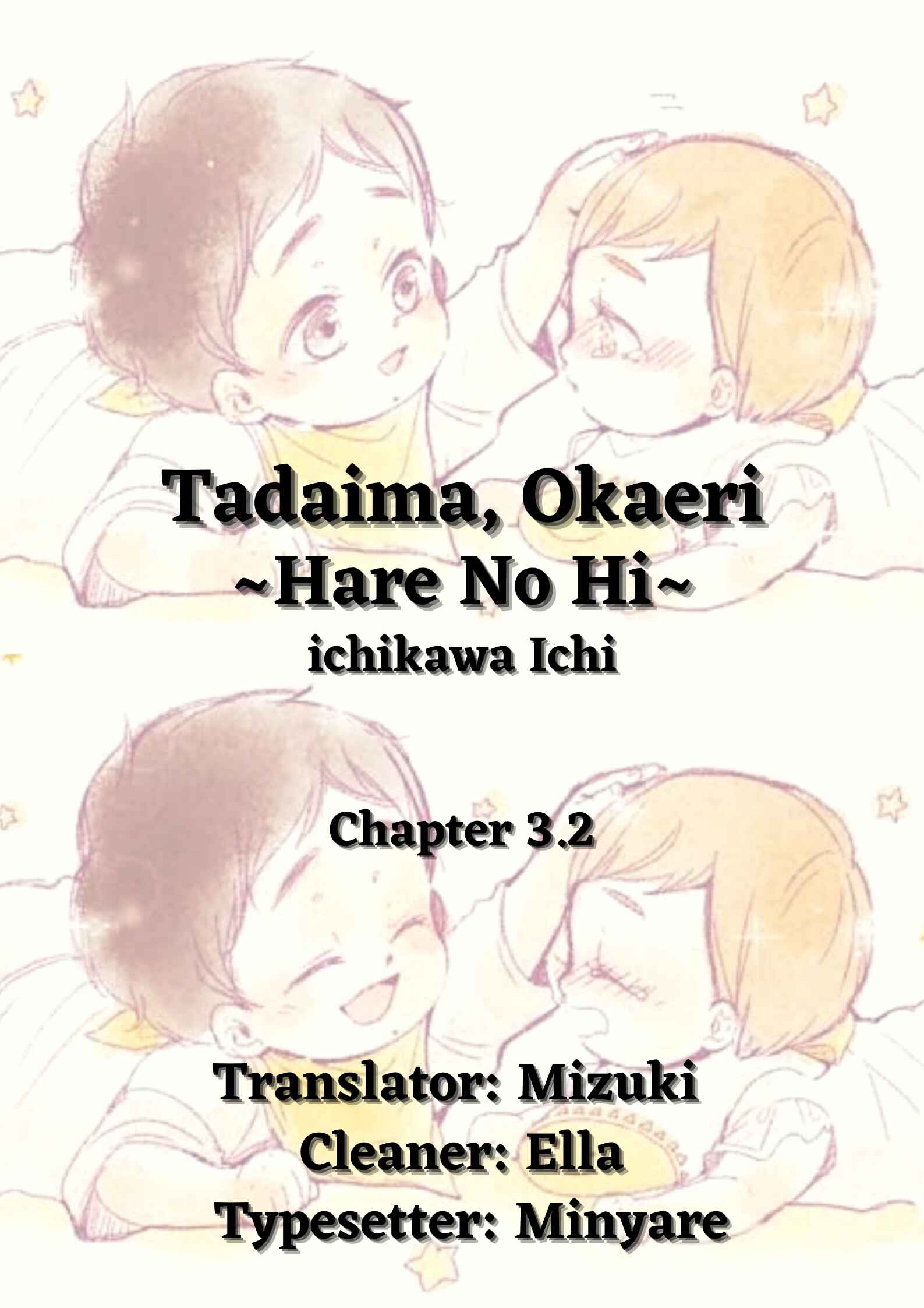 Chapter 3.2 - Page 1
