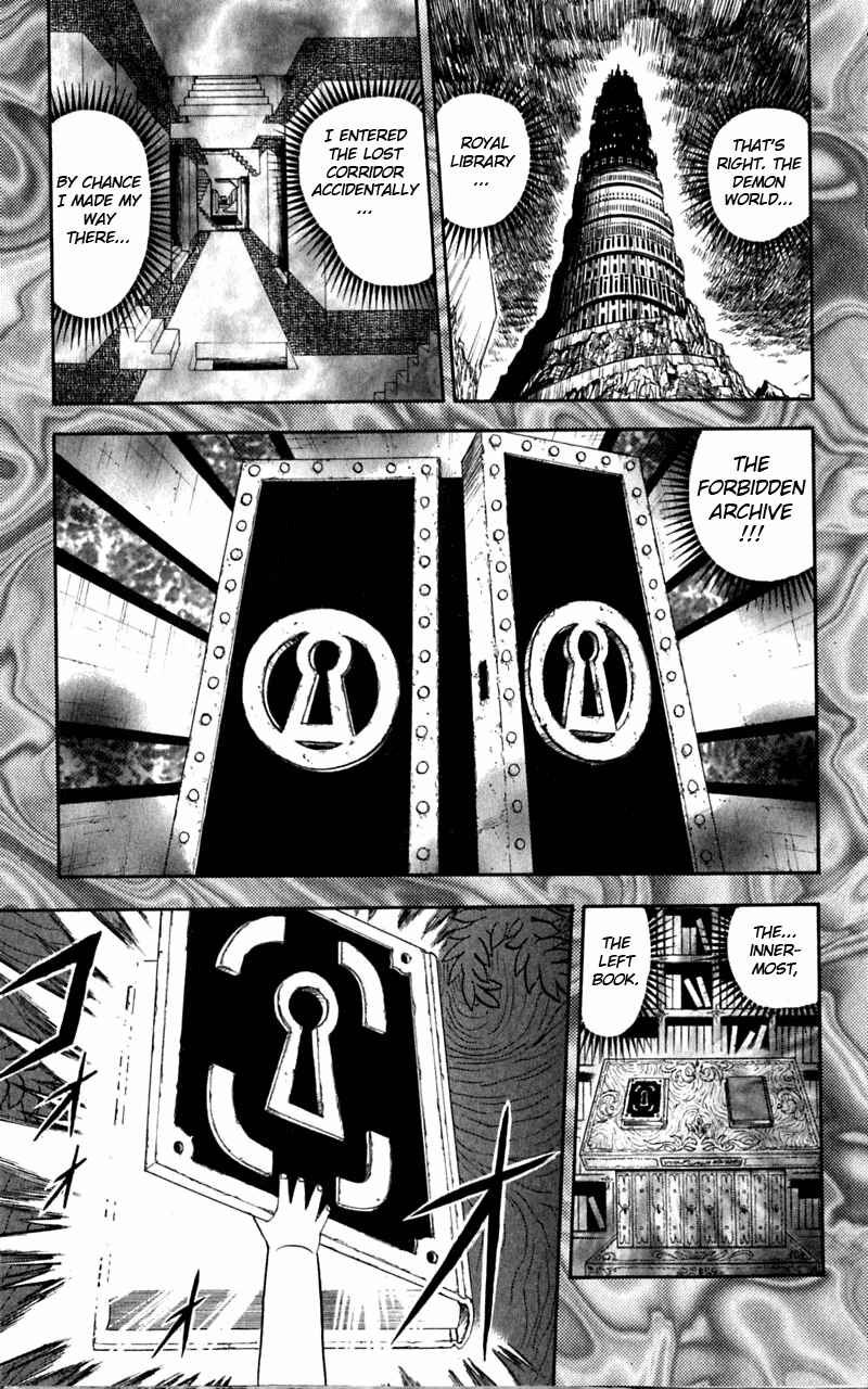 Chapter 176 - Page 17