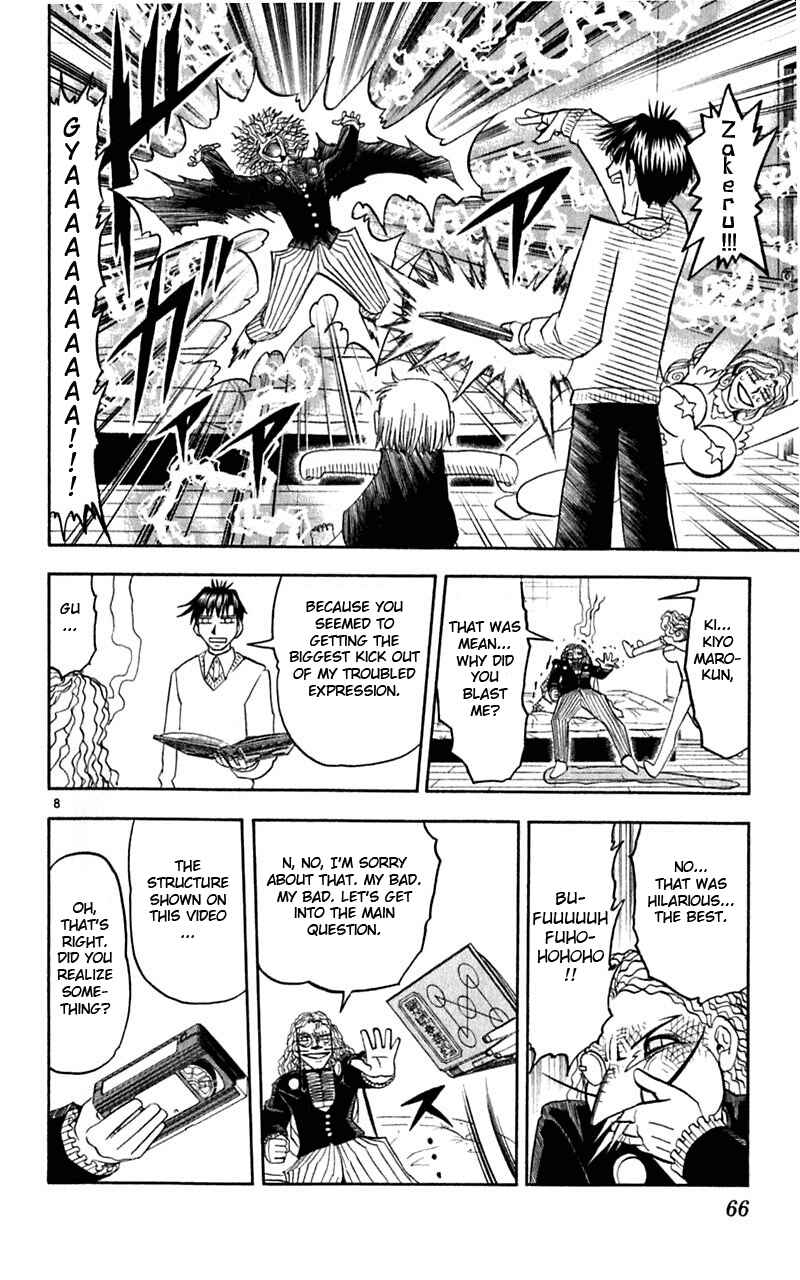 Chapter 176 - Page 8
