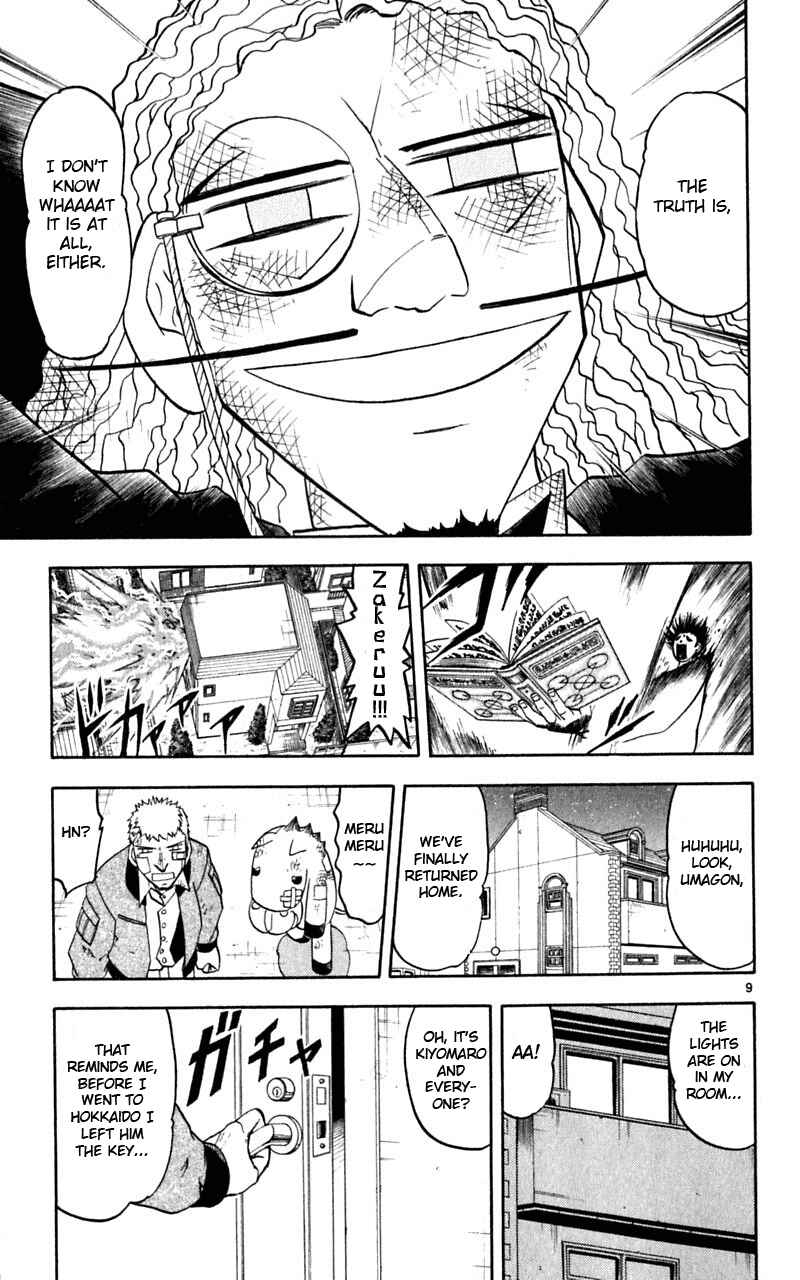 Chapter 176 - Page 9