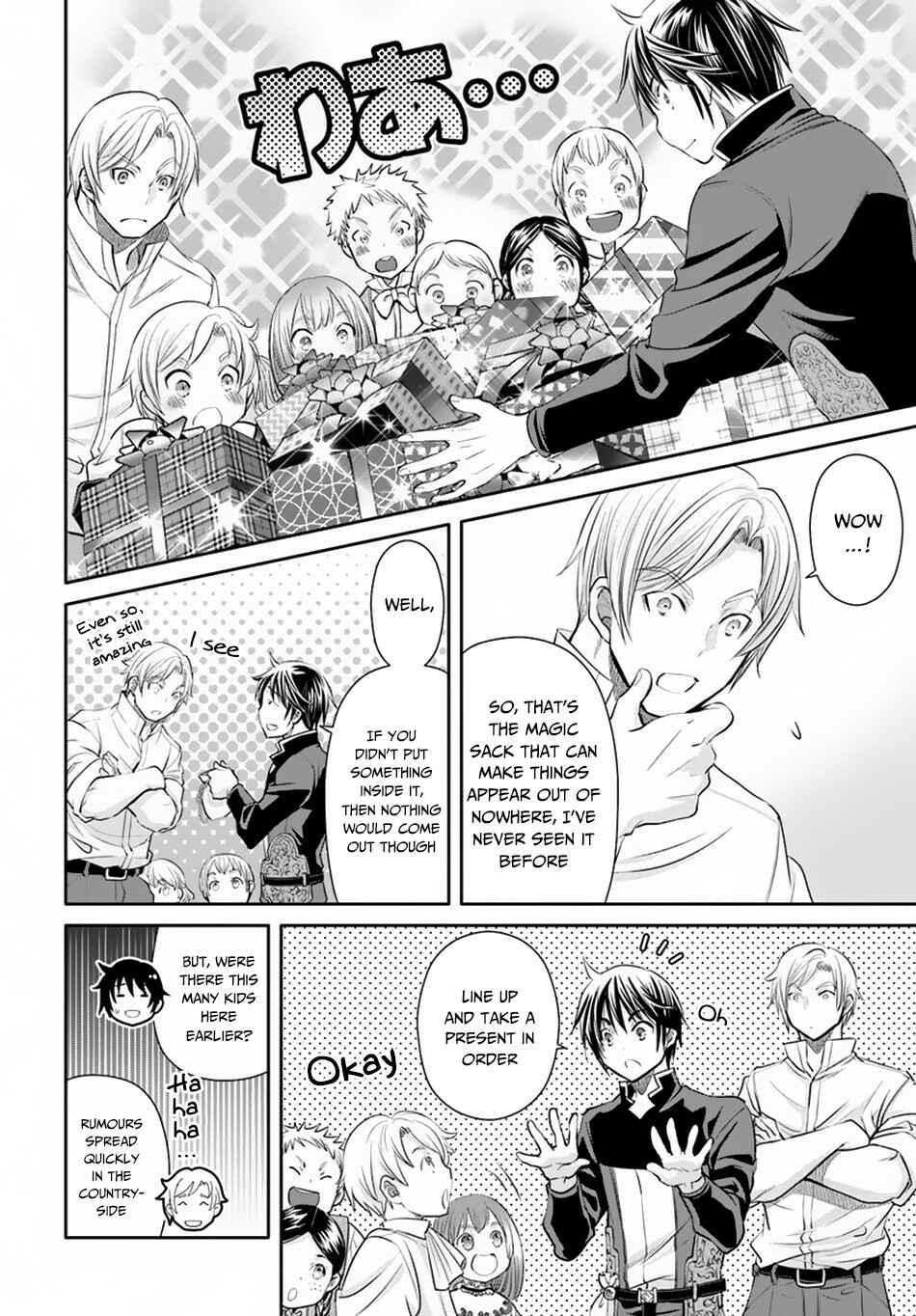 Chapter 48 - Page 21