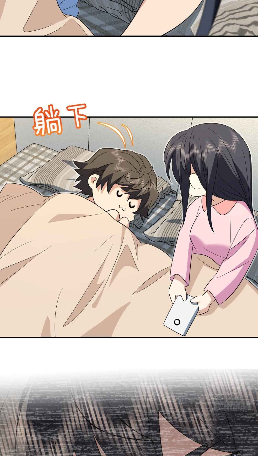 Chapter 349 - Page 10