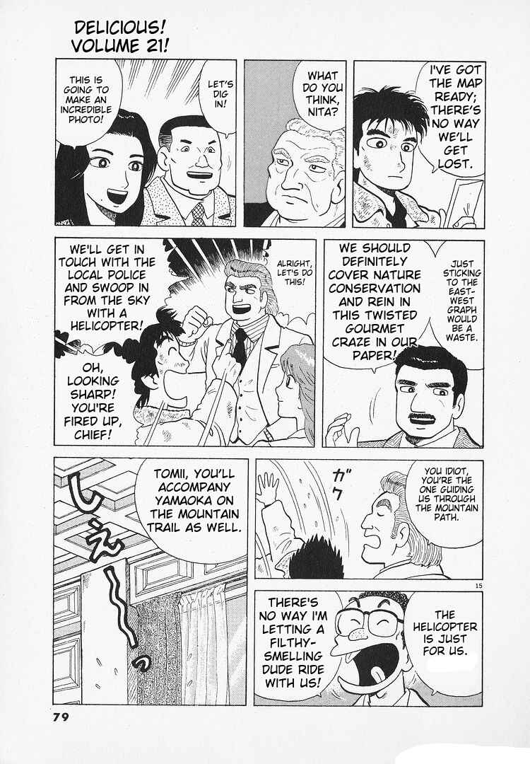 Chapter 191 - Page 15