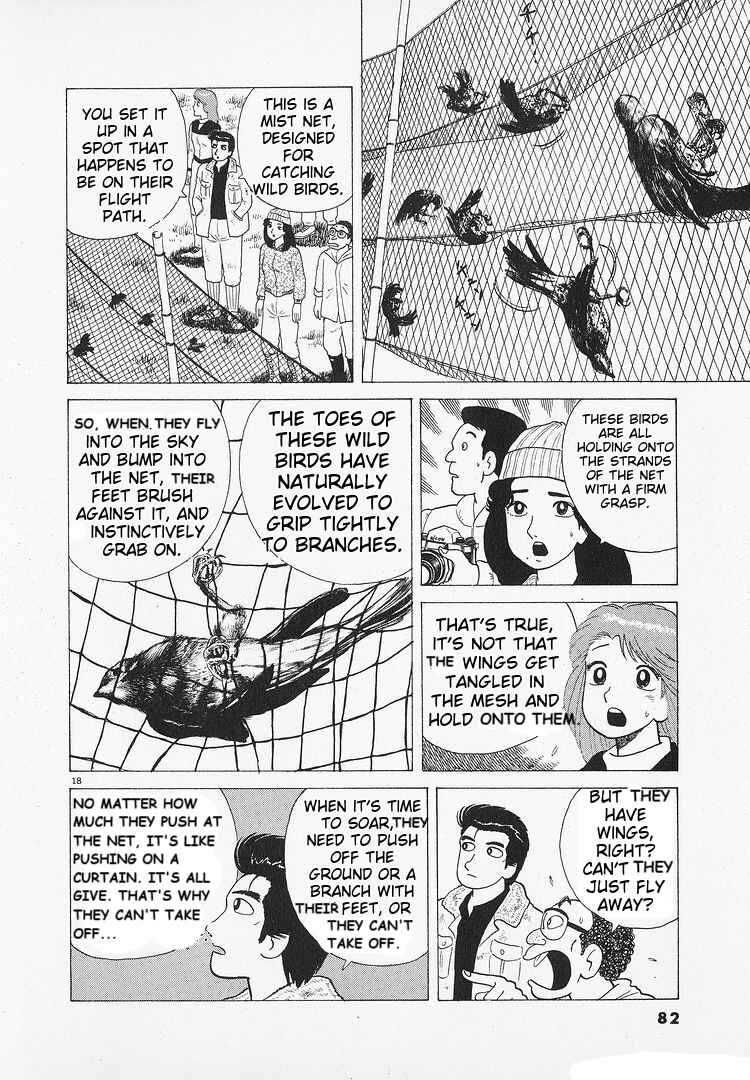 Chapter 191 - Page 18