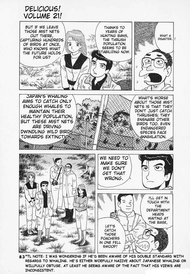 Chapter 191 - Page 19