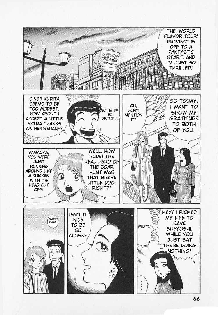 Chapter 191 - Page 2