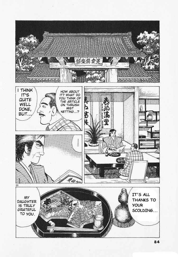 Chapter 191 - Page 20