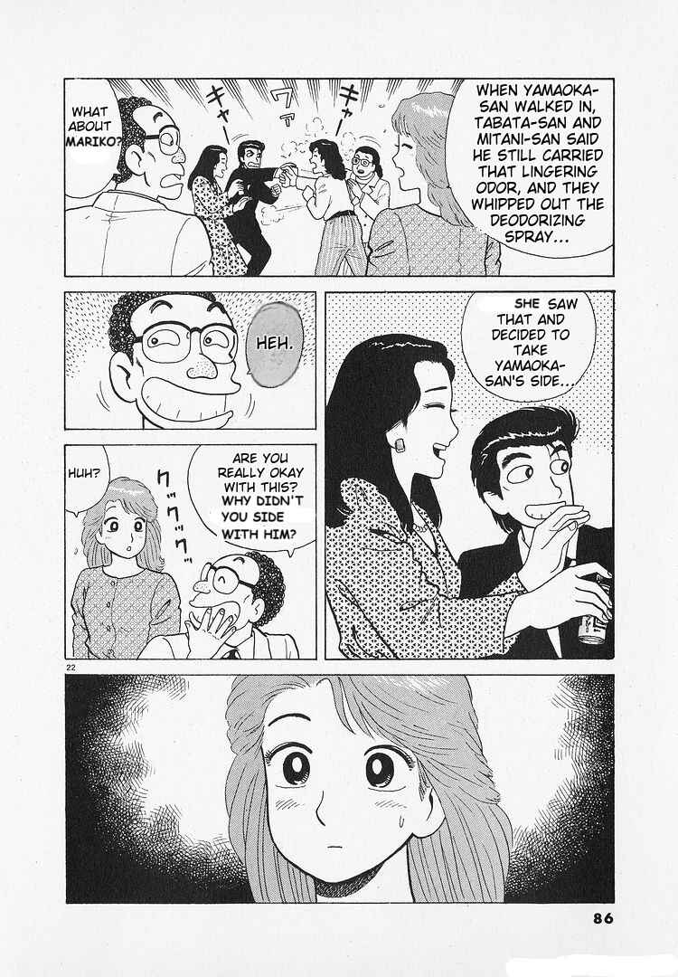 Chapter 191 - Page 22