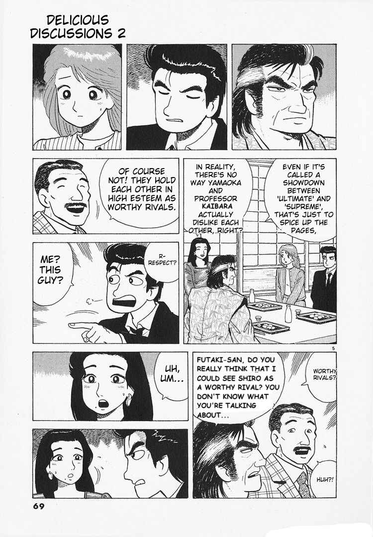 Chapter 191 - Page 5