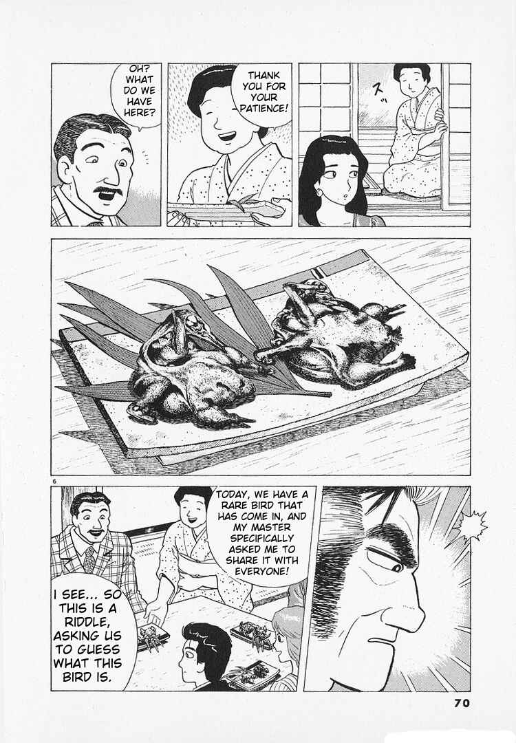Chapter 191 - Page 6