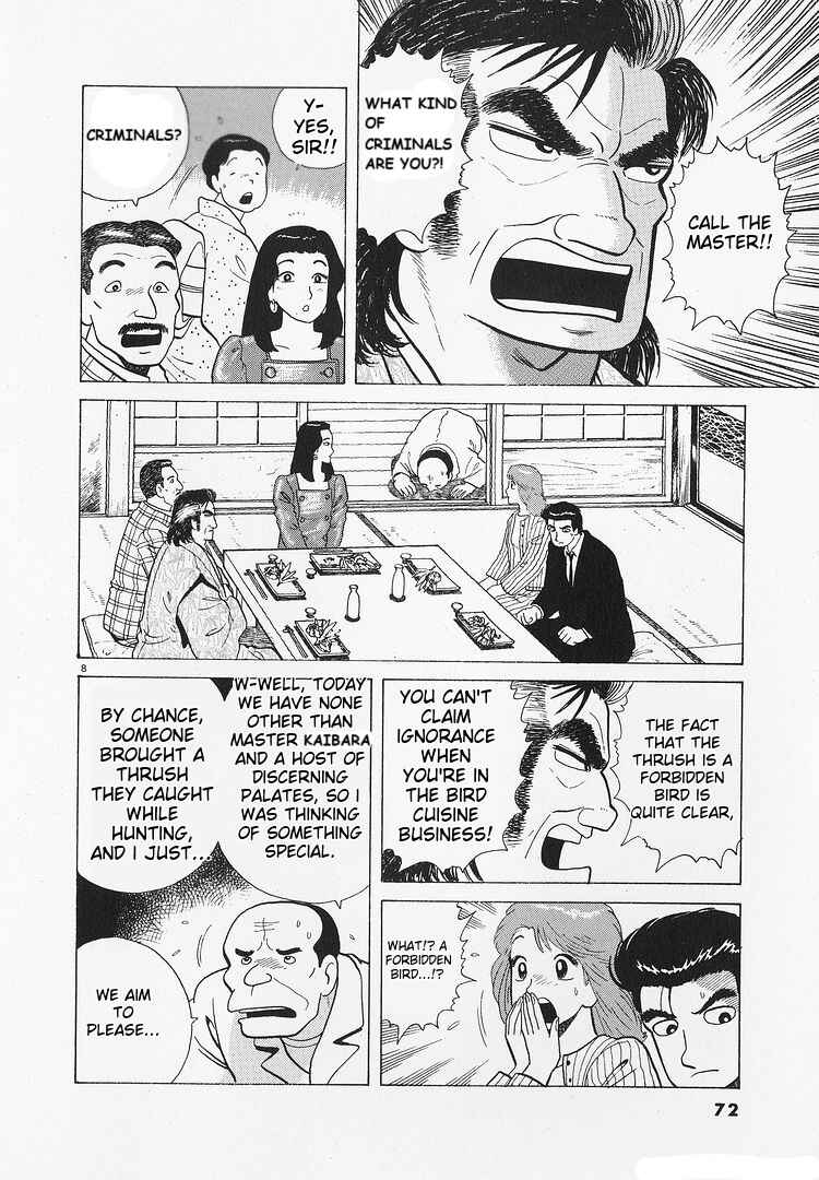 Chapter 191 - Page 8