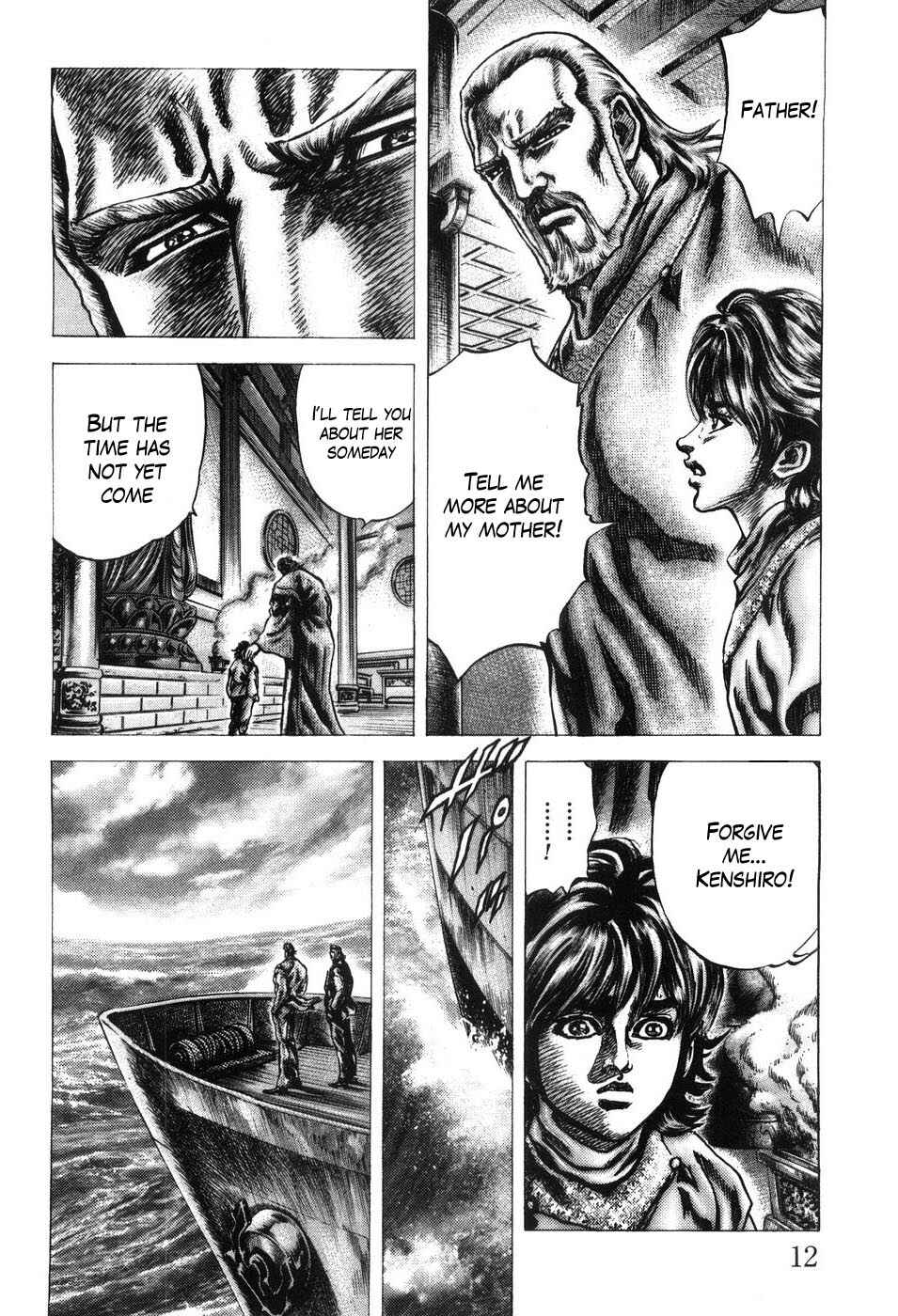 Chapter 198 - Page 14