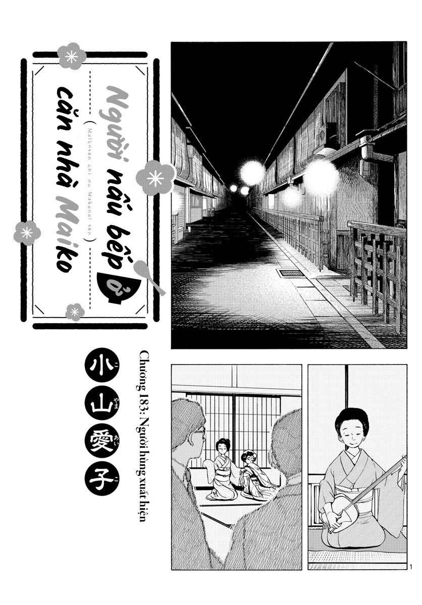 Chapter 183 - Page 1