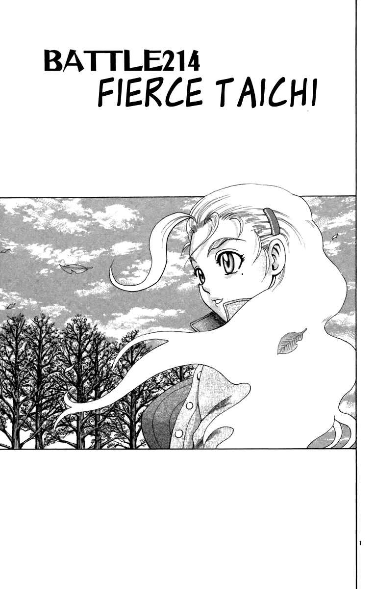 Chapter 214 - Page 1