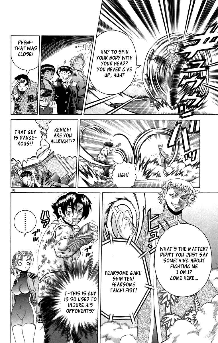 Chapter 214 - Page 16