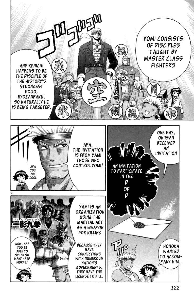 Chapter 214 - Page 4